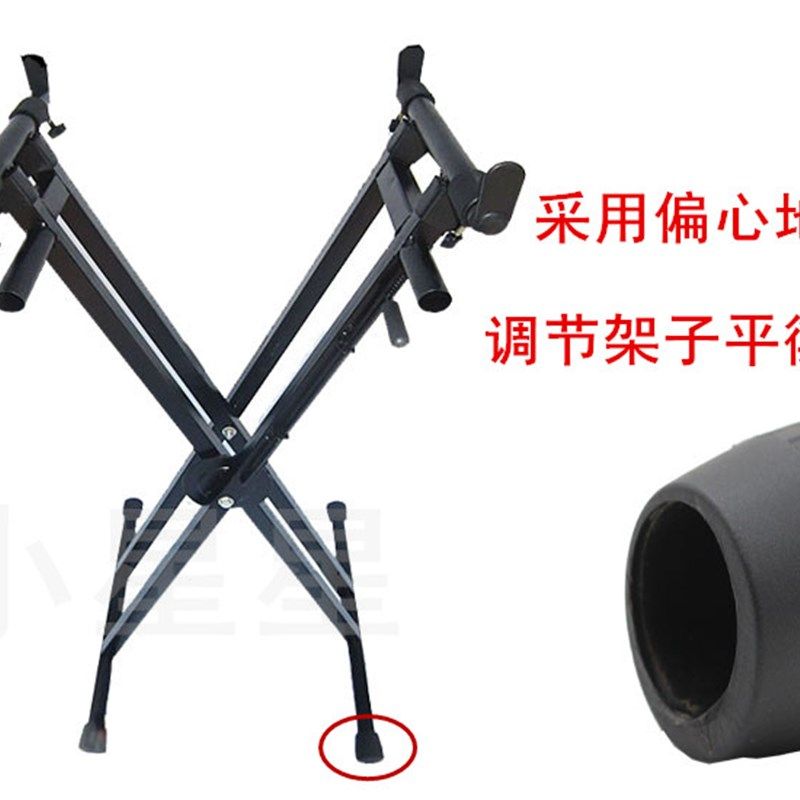 包邮古筝站立式架子古筝专业演奏可调节古筝架古筝配件赠胶布