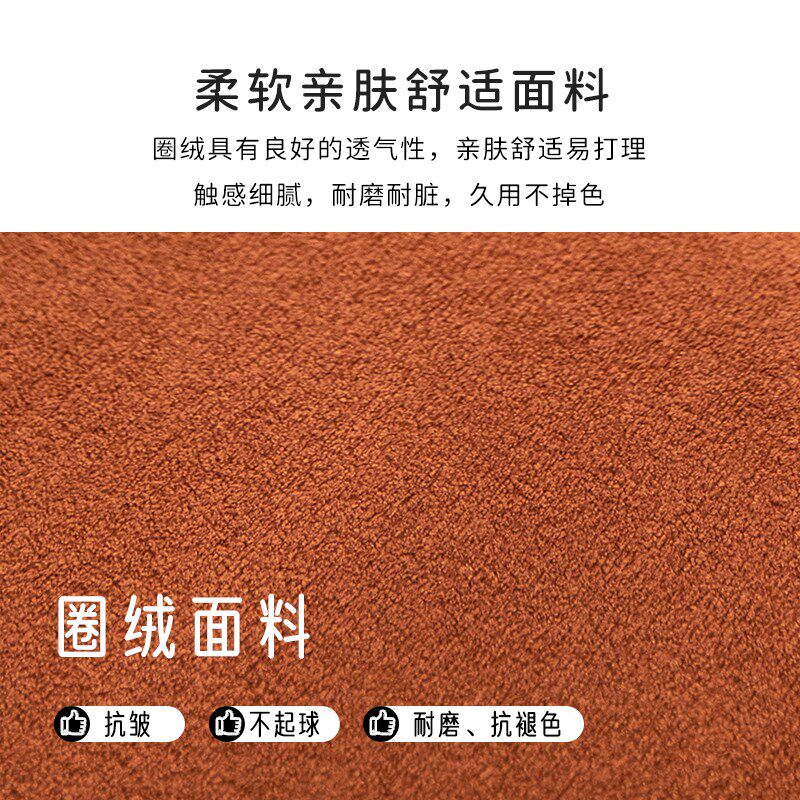 八九间D5家用实木餐椅弓形椅子卧室书桌椅椅复古电脑椅绒布化妆椅