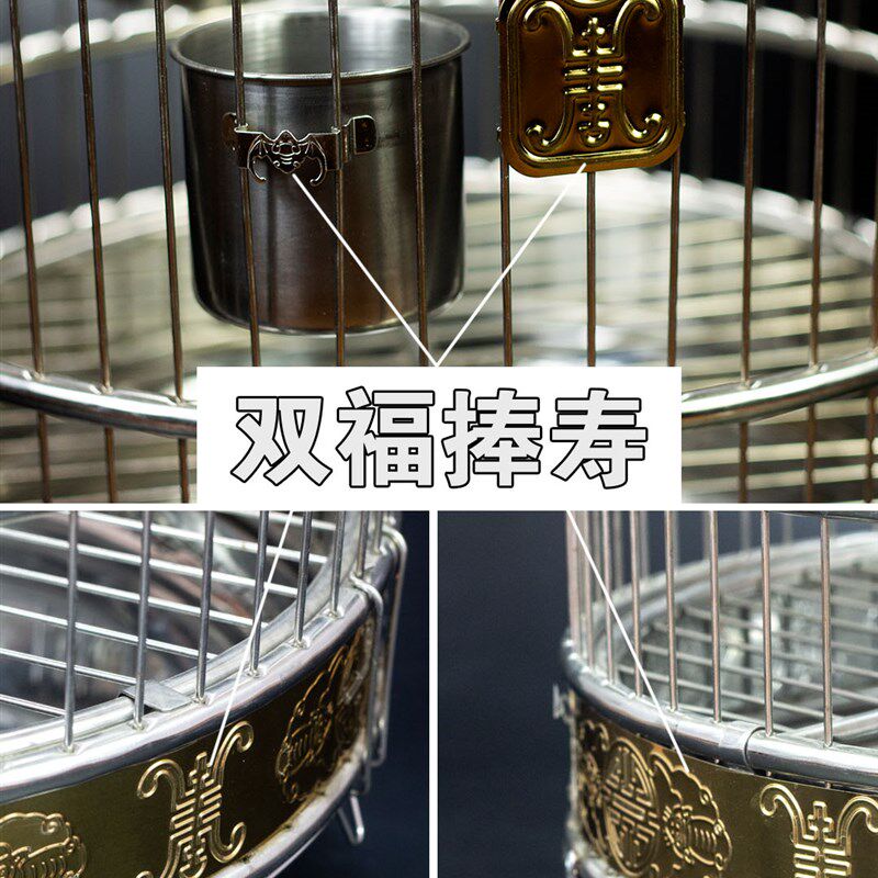 天寿不锈钢大型鸟笼 八哥画眉专用超大号金属笼子图片