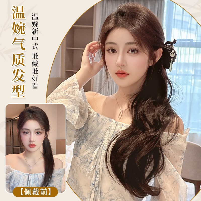 新中式发簪侧马尾假发辫抓夹式编发花苞微卷发古风汉服旗袍假辫子