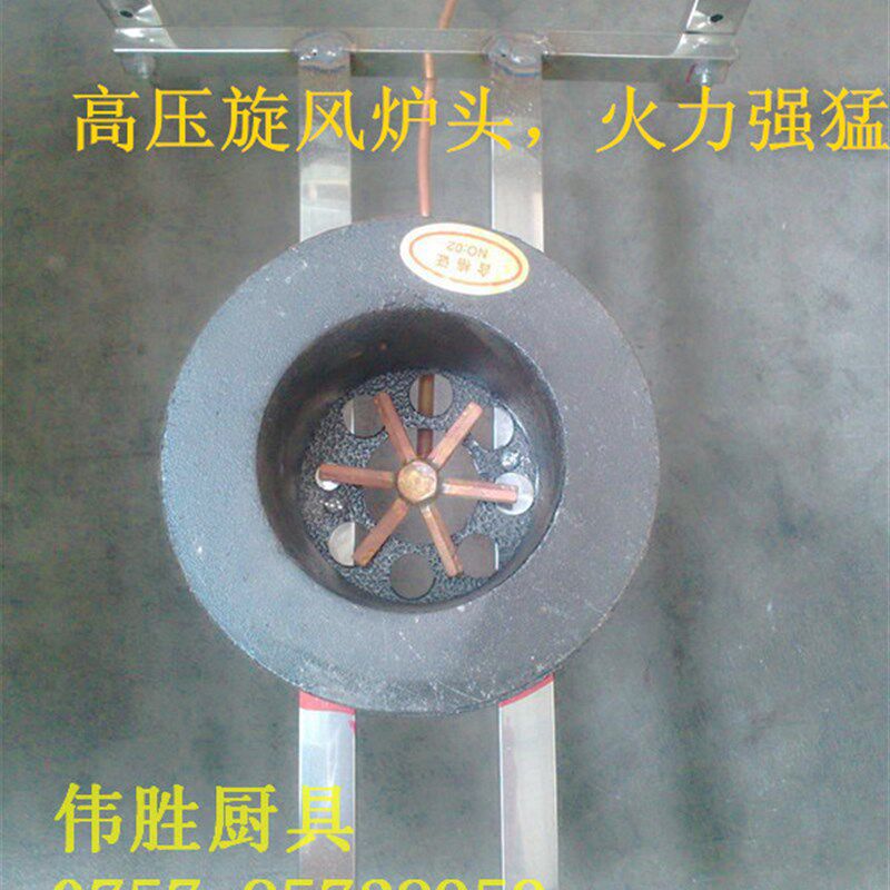包邮早餐机中高压铝胆烟通家用节能两层广东云浮肠粉机商用全自动