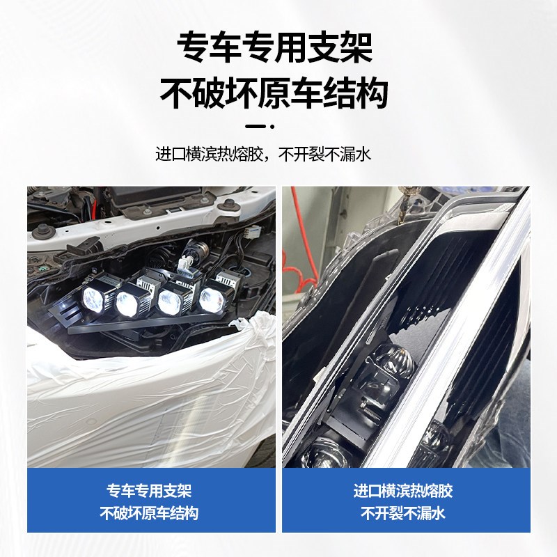 哈弗大狗大灯改装激光哈佛总成LED双光透镜汽车原厂远近光一体