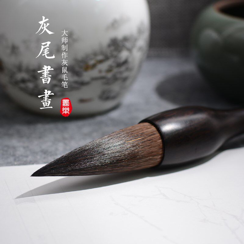 蜀乐文房大师制作高档大毛笔特大号大斗笔短杆灰尾书画 画专业书