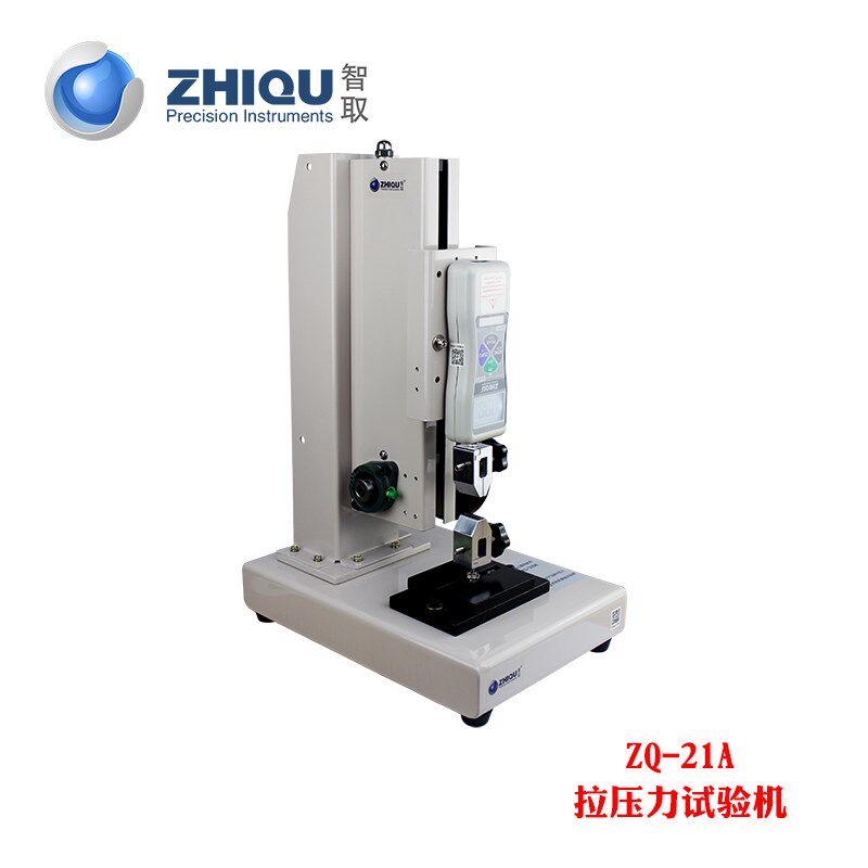智取ZQ-21A数显式推拉力计测力机台0-100公斤/1000N拉压力试验机