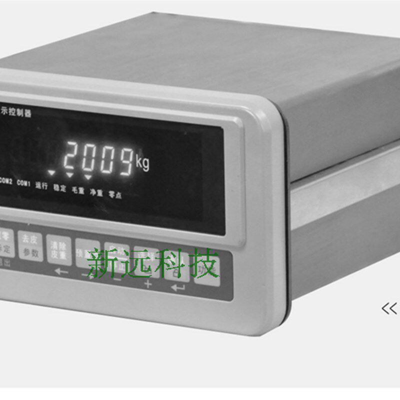 柯力XK3101+型称重仪表配料定值双速双料显示控制器包邮4~20ma