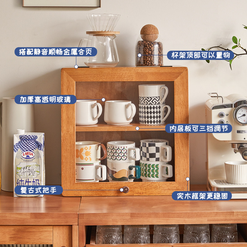 实木桌面收纳柜家用置物架餐边柜台面茶具盒书架厨房储物小柜子