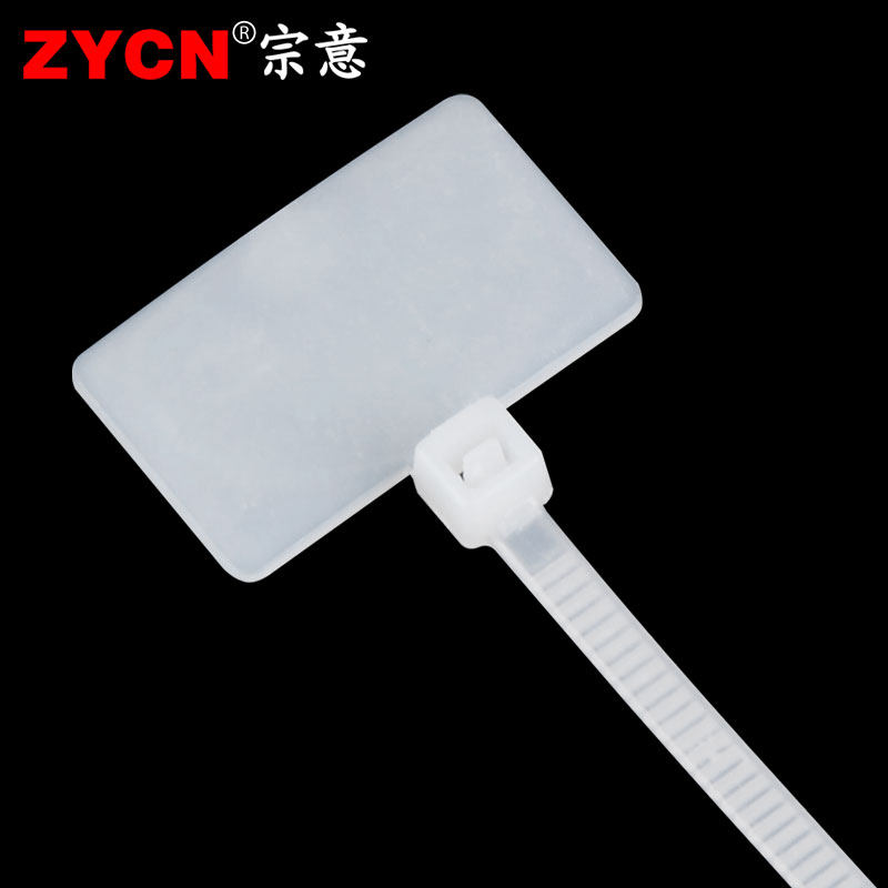 塑料标签扎带尼龙扎带4x150mm网线记号牌250条索带标牌扎带标签牌