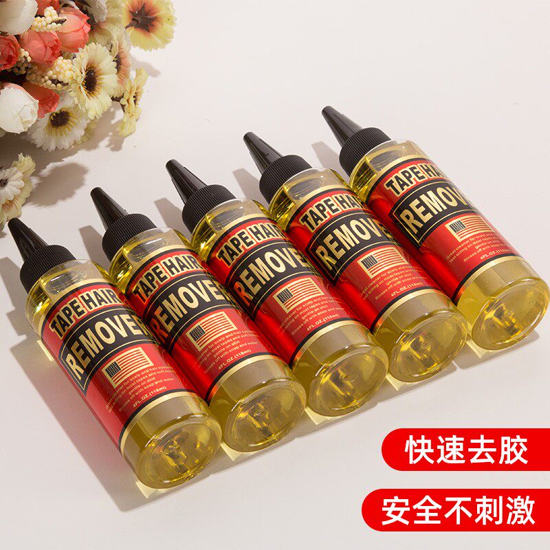 无痕接发卸胶液 拆发水 发片卸发胶水拆头发卸胶水 假发去胶清胶