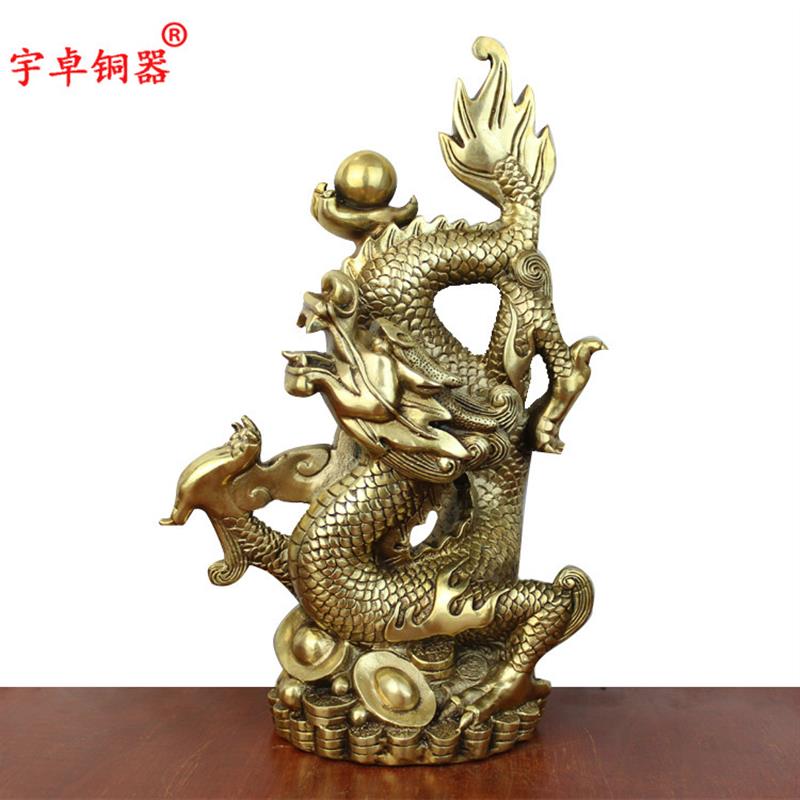 宇卓铜器纯铜龙黄铜龙托珠龙戏珠龙立龙元宝龙工艺品摆件