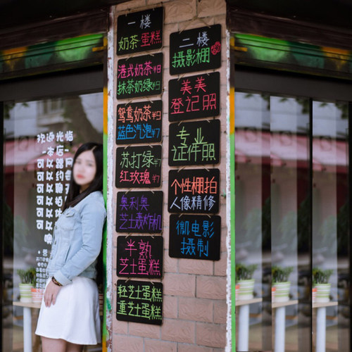 秀艾迪 加厚双面可挂式摆摊小黑板店铺用广告牌展示牌挂牌商用菜