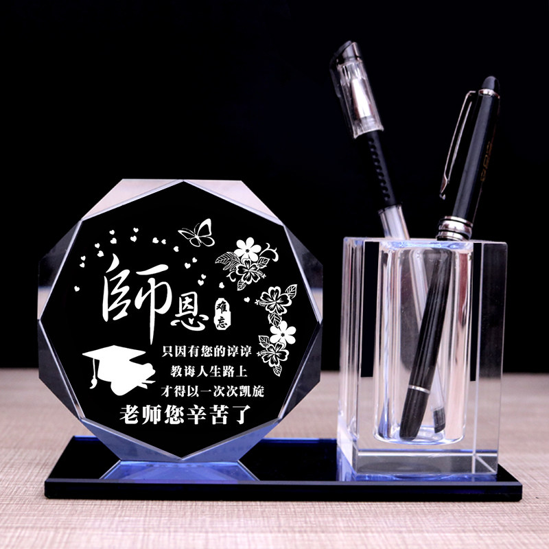 10岁十岁女孩生日礼物送女儿10岁成长礼14岁18岁成人礼定制照片