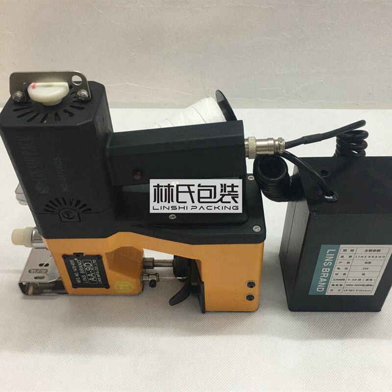 AA-9D超大容量充电缝包机 工作时长6-8小时充电型缝包机封口机