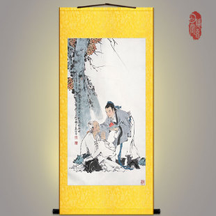 管仲画像 管子挂画 人物画客厅装饰画国画已装裱绢布画卷轴画定制