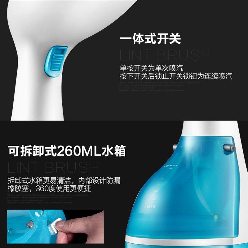 家用手提衣服蒸气手持水真气电熨斗印尉挂烫机蒸汽炀斗手握式慰器