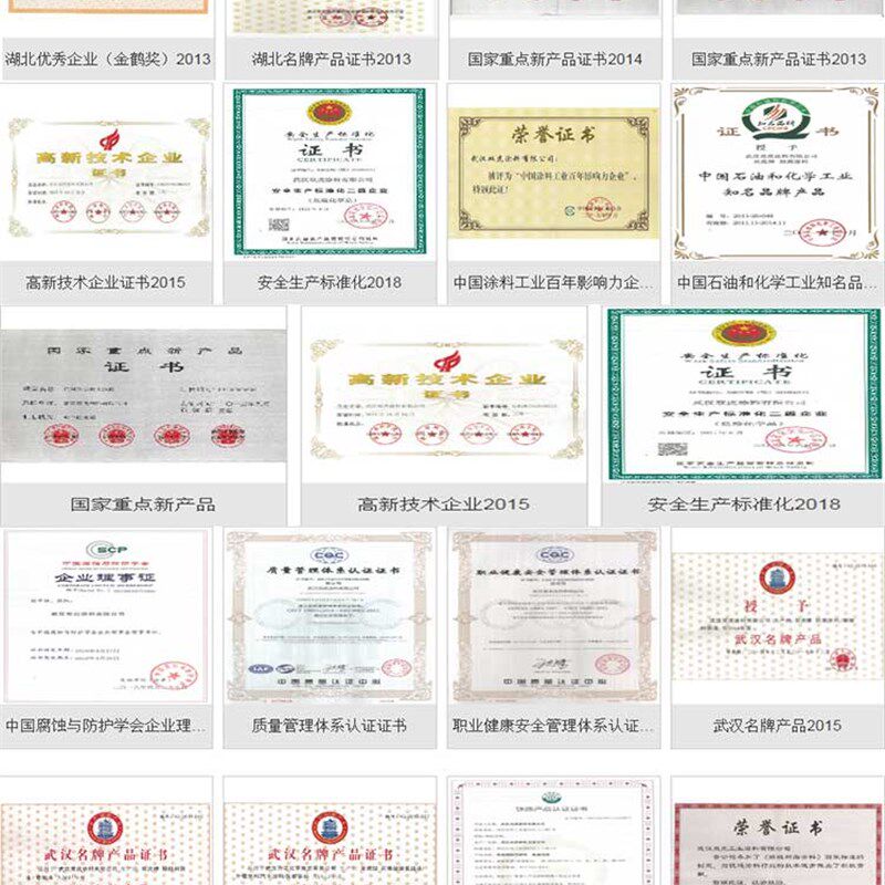 双虎快干高光醇酸磁漆防锈油漆金属漆门窗钢构漆机械设备彩钢瓦漆