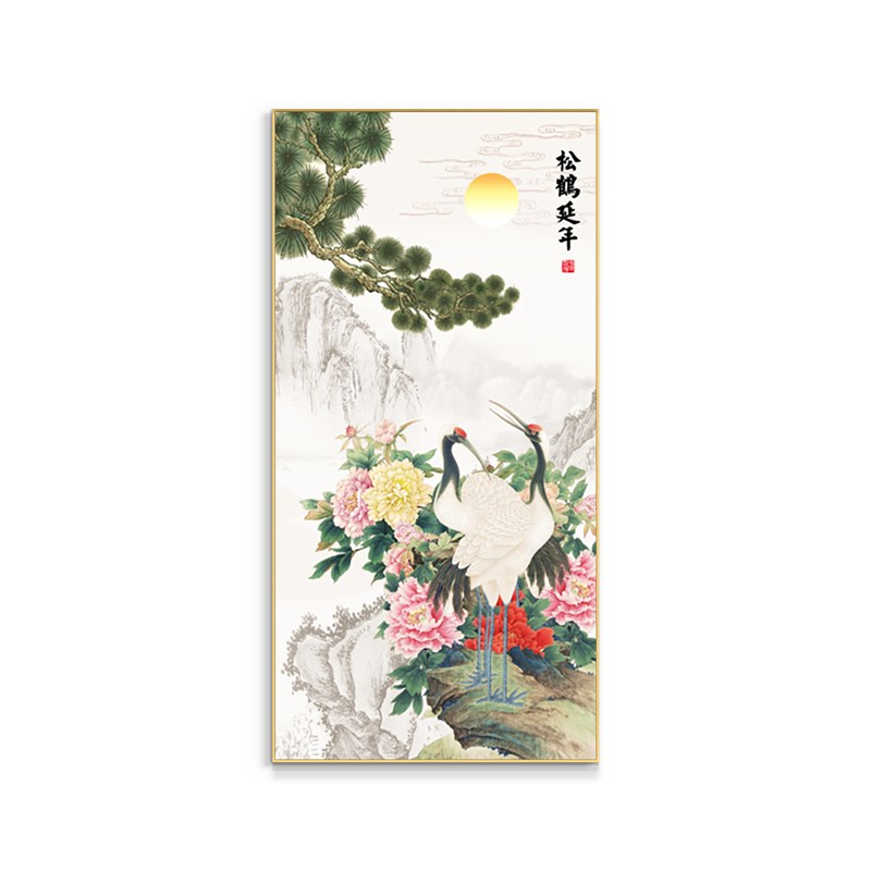 仙鹤图装饰画中式挂画仙鹤画鹤寿图字画玄关画走廊竖款松鹤延年