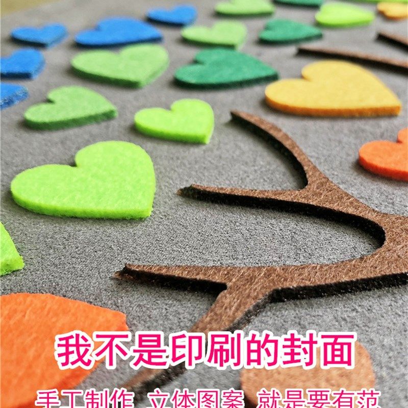 宝宝相册本diy大容量成长记录纪念册儿童卡通可爱创意影集粘贴式