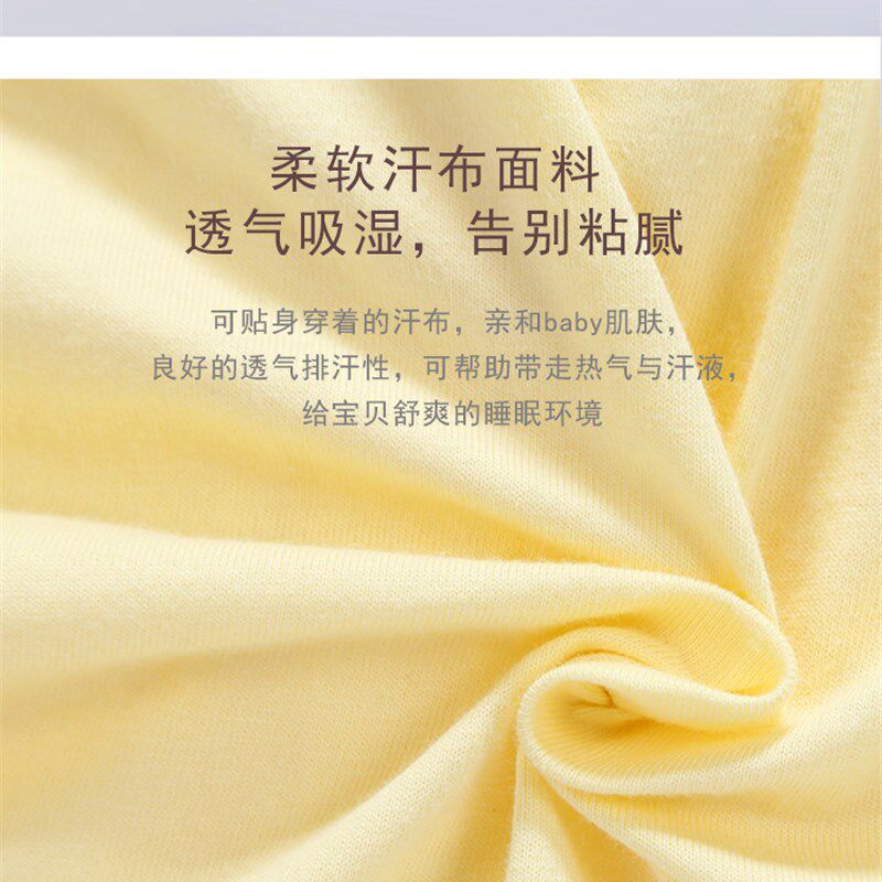 夏季单层分腿睡袋凉爽纯棉儿童防踢被幼儿大童孩子分脚薄长袖短袖