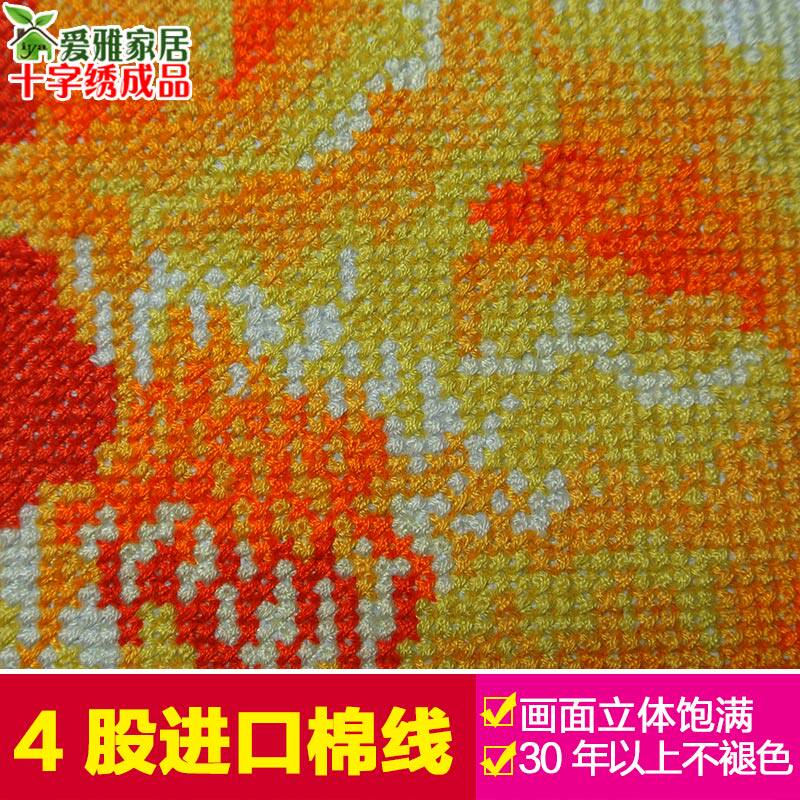 2021新款八骏图十字绣成品机绣马到成功已绣好的出售客厅新品挂画