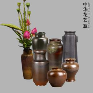 中式花瓶中华花道传统插花仿柴烧陶瓷禅意专业粗陶花器家居摆设