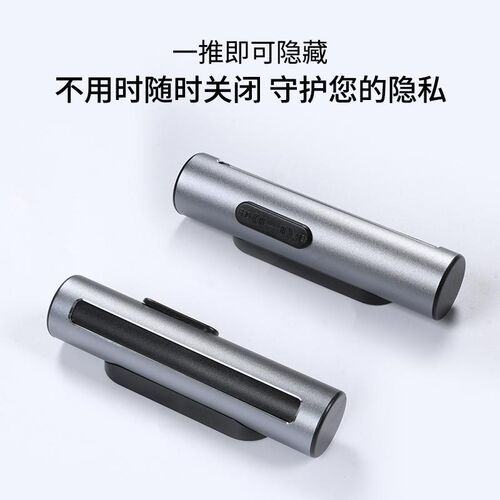 适用享界S9停车牌挪车电话临时停车号码牌车载用品移车牌留号器