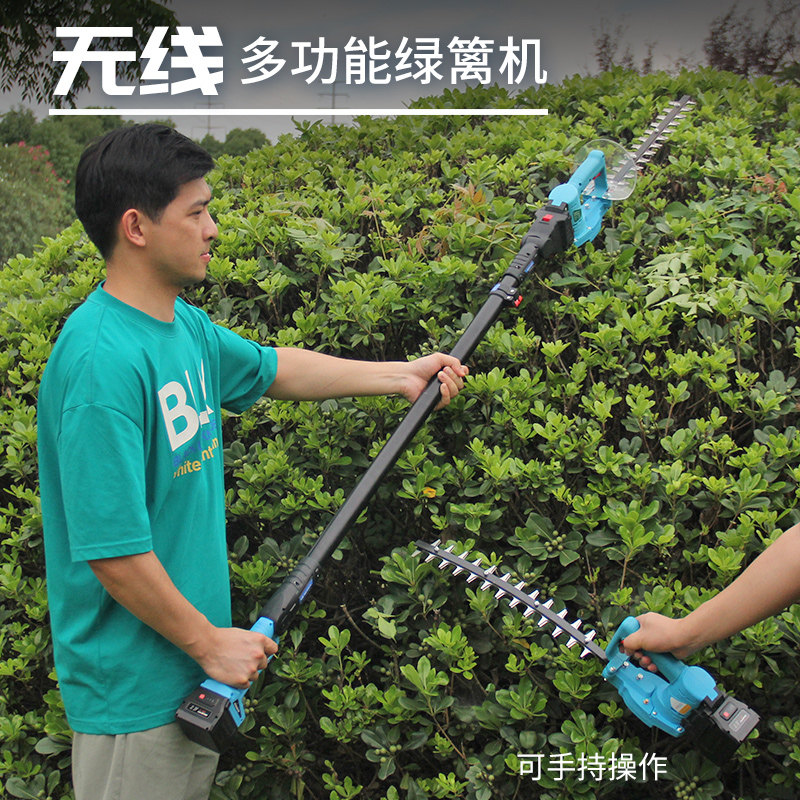 电动高枝绿篱机加长杆伸缩单手弯刀修剪机充电锂电绿化苗木剪枝机