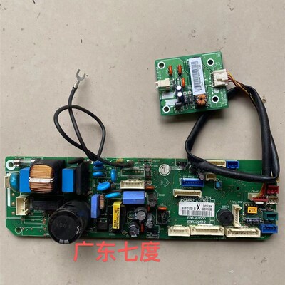 LG中央空调电脑板PCB:6870A90131N_1内机主板6871A10231C X
