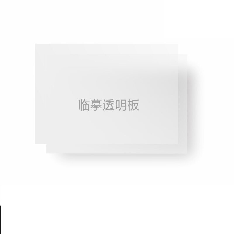 3d打印笔临摹板3D儿童立体绘画笔图片