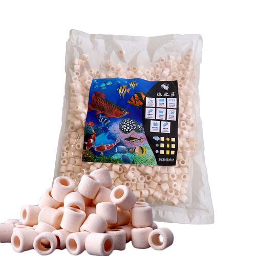 纤维呼吸玻璃陶瓷环益细菌屋鱼缸硝化生化过滤材料石英中空奈米球