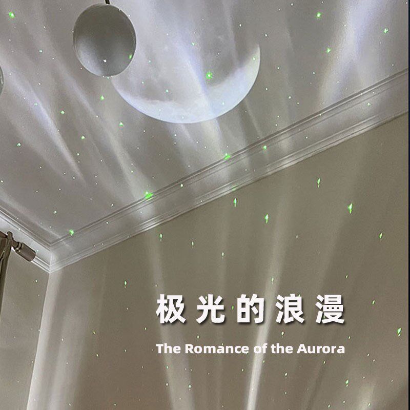 创意双效果北极星光投影灯主卧浪漫星空灯卧室床头氛围灯创意礼品