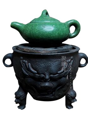 铁炭炉家用茶室煮茶炉罐罐茶小号炉子温酒炉狮子围炉户外便携炉子