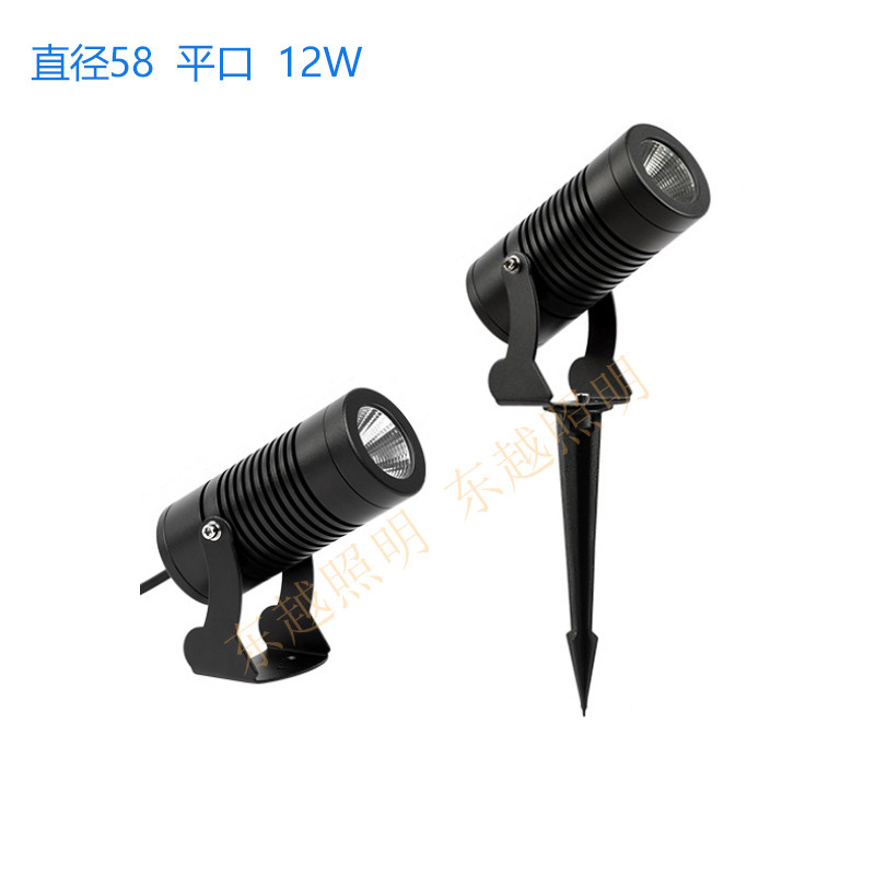 射树灯照树灯户外防水草坪插地灯景观庭院射灯绿植地插灯插泥射灯