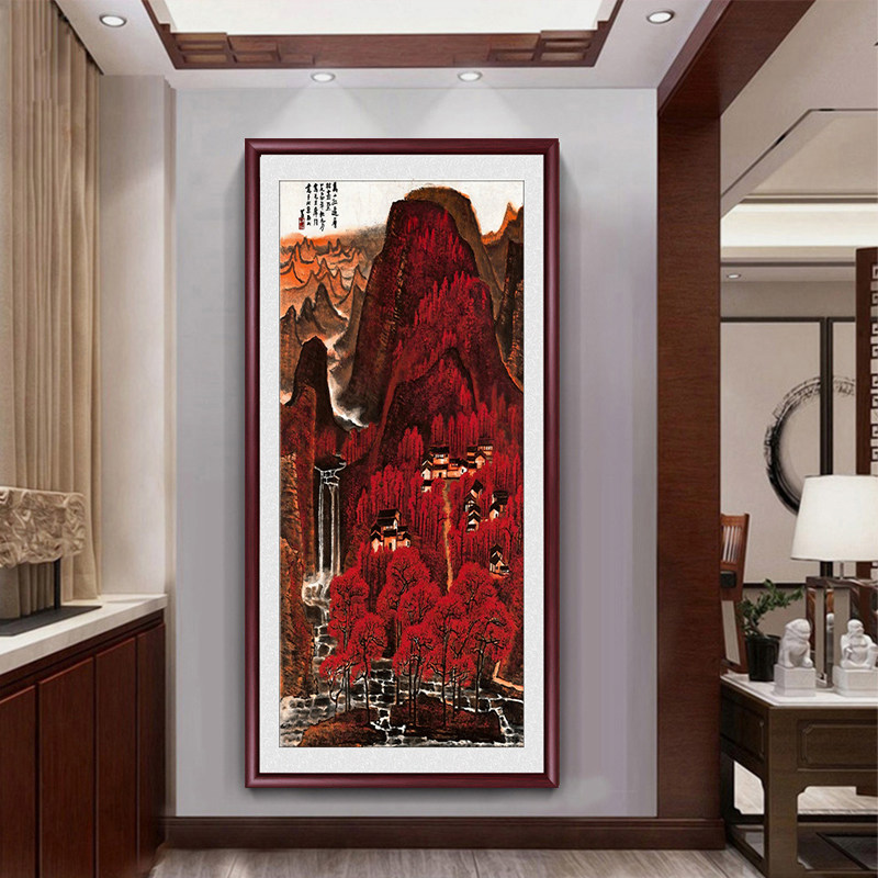 万山红遍竖版玄关装饰画办公室山水画入户玄关挂画过道走廊墙壁画