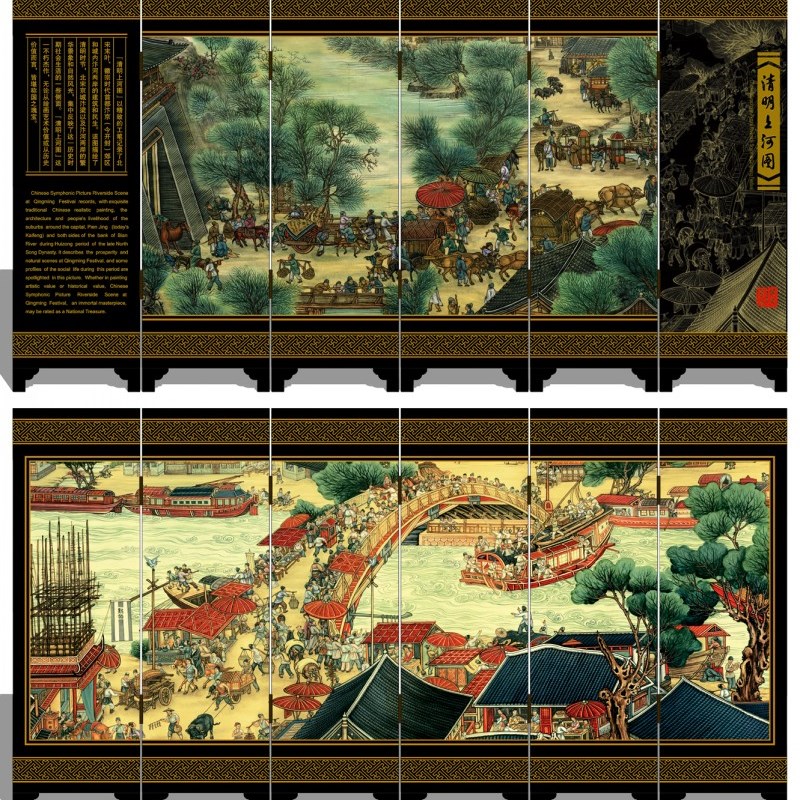 中国特色礼品漆器小屏风摆件 圣诞节新年送老外礼物外事纪念
