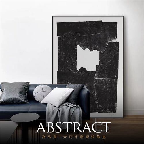 客厅沙发背景墙黑白壁画挂画小众艺术装饰画餐厅高级感卧室床头画