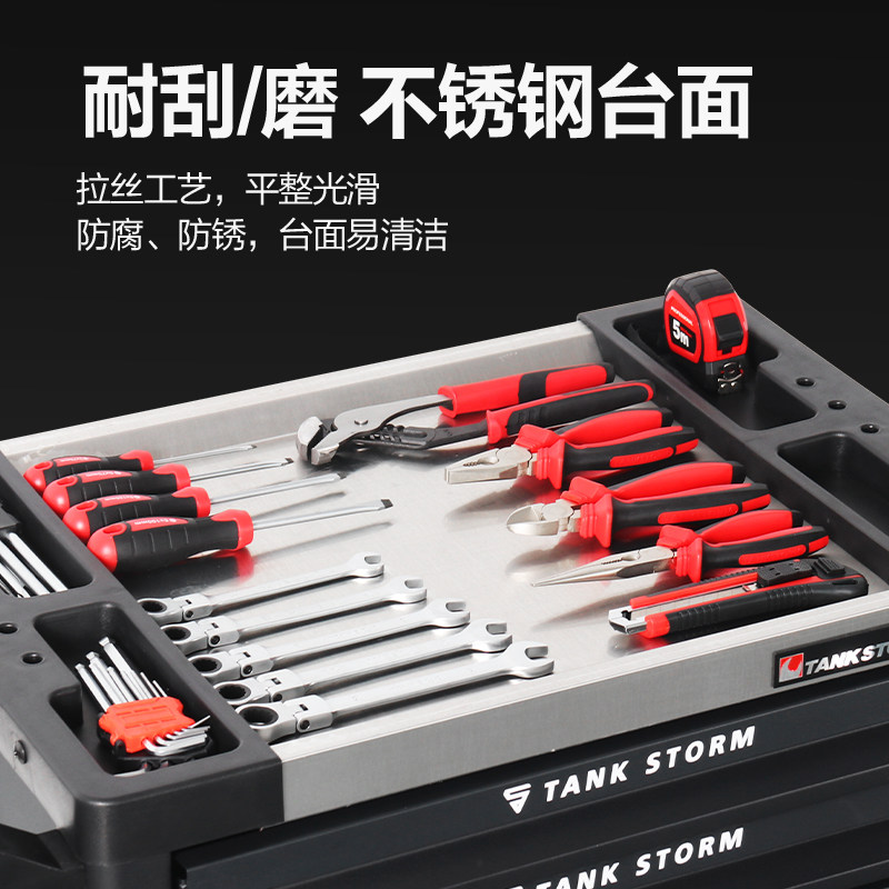 德昂重型工具车车间工具柜收纳箱工具箱汽修铁皮抽屉多功能推车