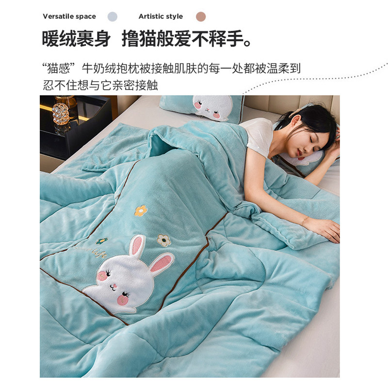 加厚折叠抱枕被子两用冬季珊瑚绒毯子午睡办公室汽车载枕头二合一