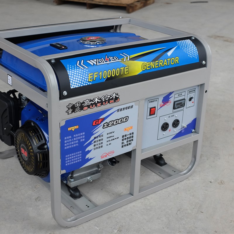 重庆 汽油 发电机 发动机 水泵 机组 3kw 5kw 8kw