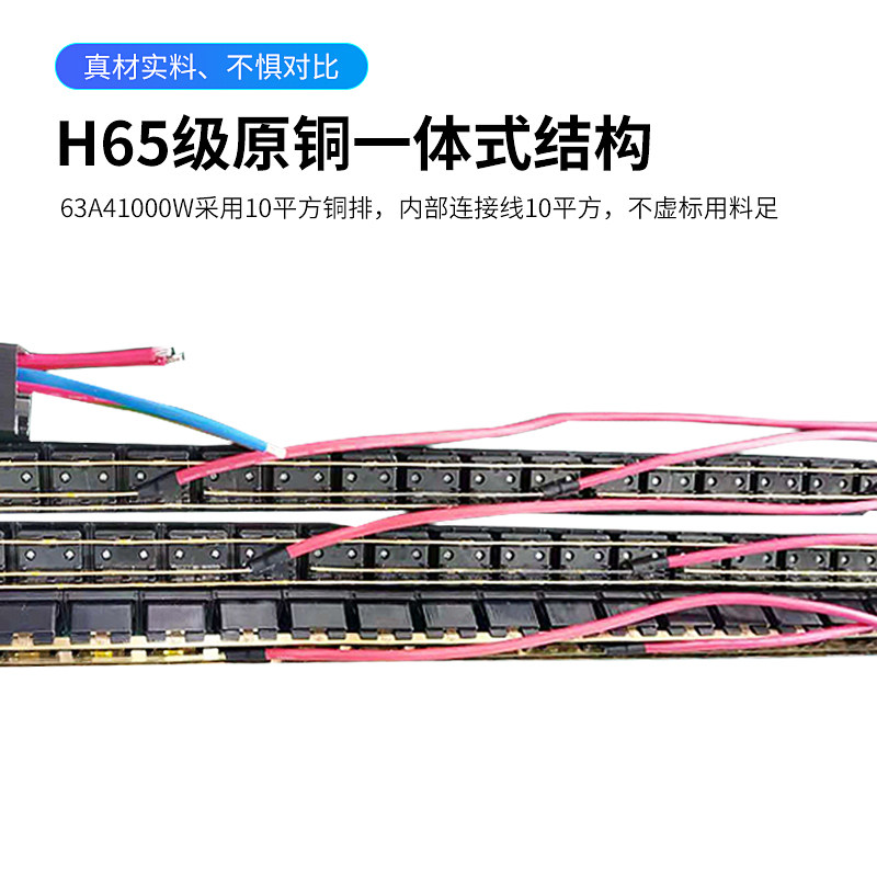 三相电PDU插座3P380V转220V大功率排插移动集装箱接线板三相五线