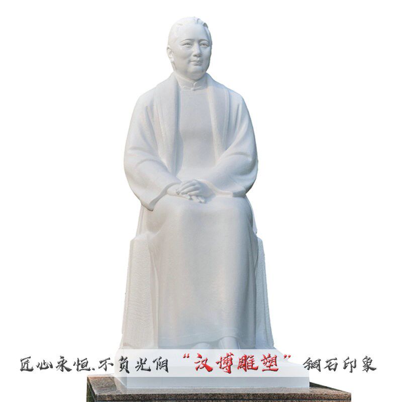 玻璃钢名人雕塑校园文化广场铸铜宋庆龄人像雕塑铜雕历史人物定制