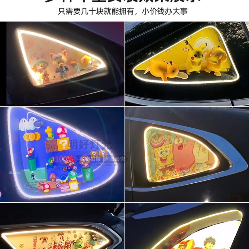 cob超窄5mm自粘usb插头汽车三角窗灯带条5V柔性霓虹遥控调光灯条
