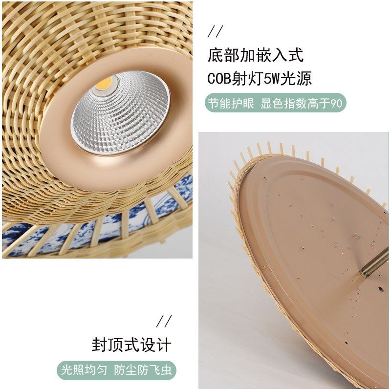 竹艺青花伞灯创意伞形竹编吊灯中国风民宿酒店餐厅茶室新中式灯具