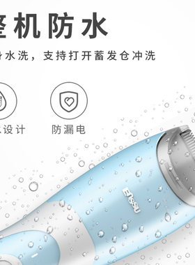 樱舒婴儿自动吸发理发器超静音宝宝剃头发新初生儿童充电推子神器