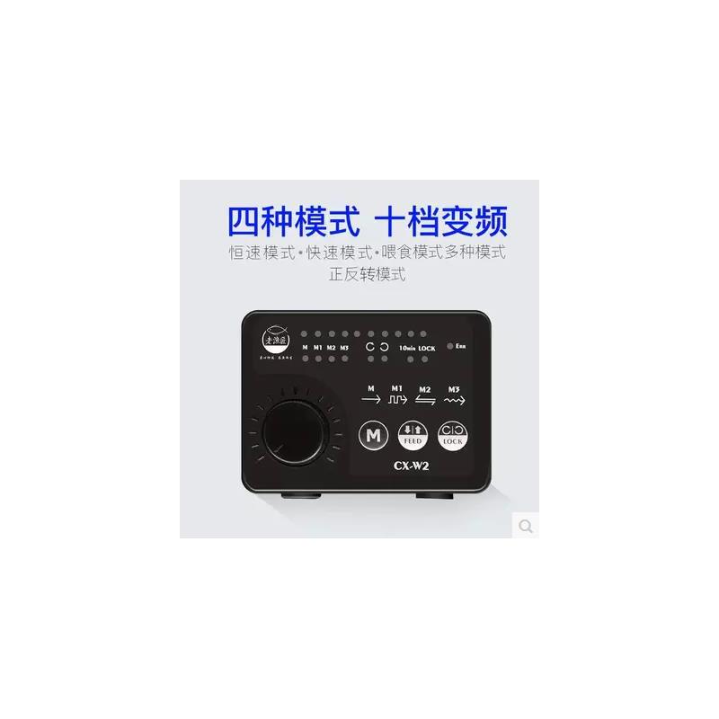 老渔匠环流泵老鱼匠鱼缸水族箱大功率磁铁静音造浪泵冲浪泵造流泵