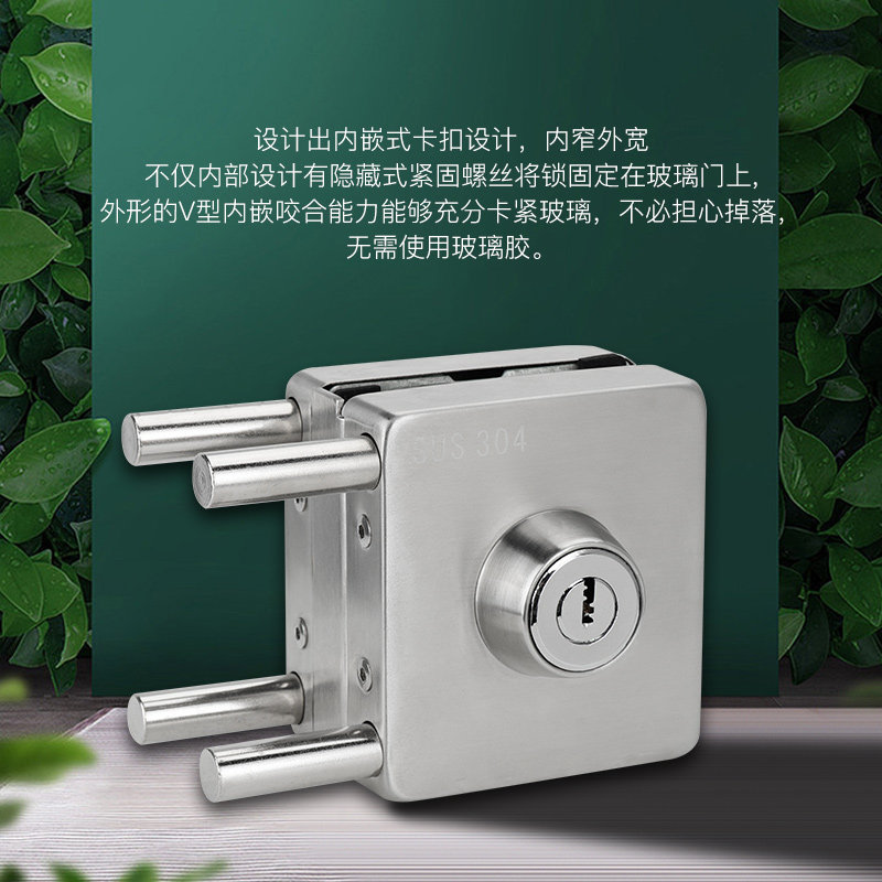304不锈钢玻璃门锁 单双门单双开门锁无框免开孔锁办公室玻璃门锁