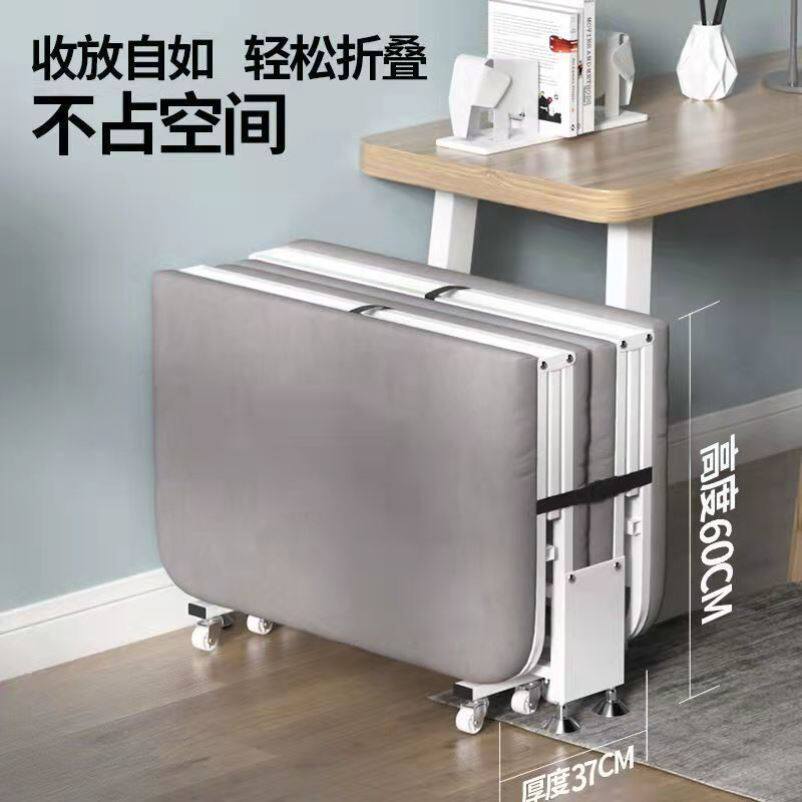 午休折叠床医院陪护床办公室休息家用便携床单人简易床木板海绵床