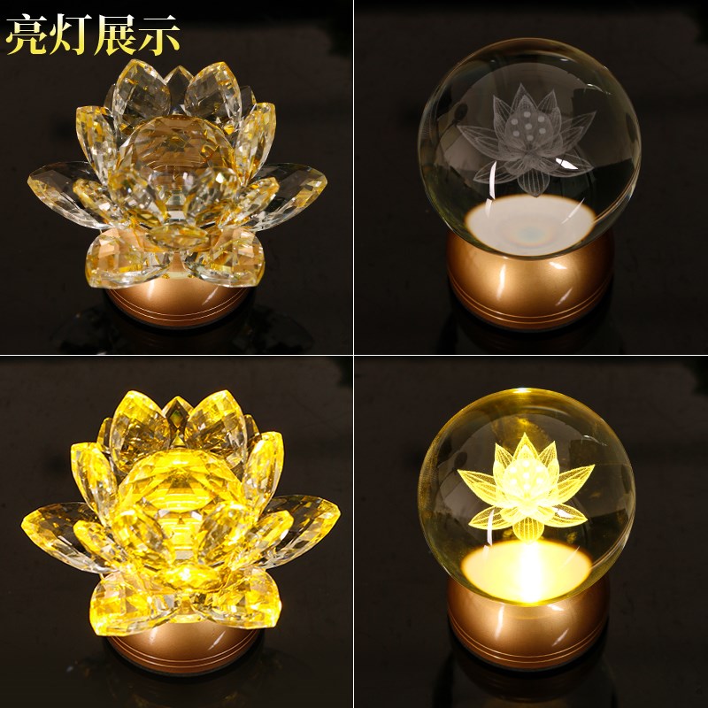2025新款水晶莲花灯佛台前供灯家用琉璃灯长明灯财神灯七彩观音灯