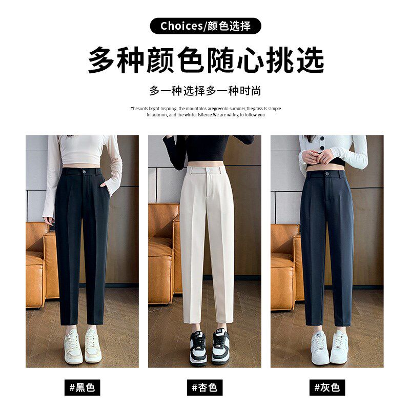 白色八分直筒裤女2024年夏季新款女装休闲西装裤薄款小个子烟管裤