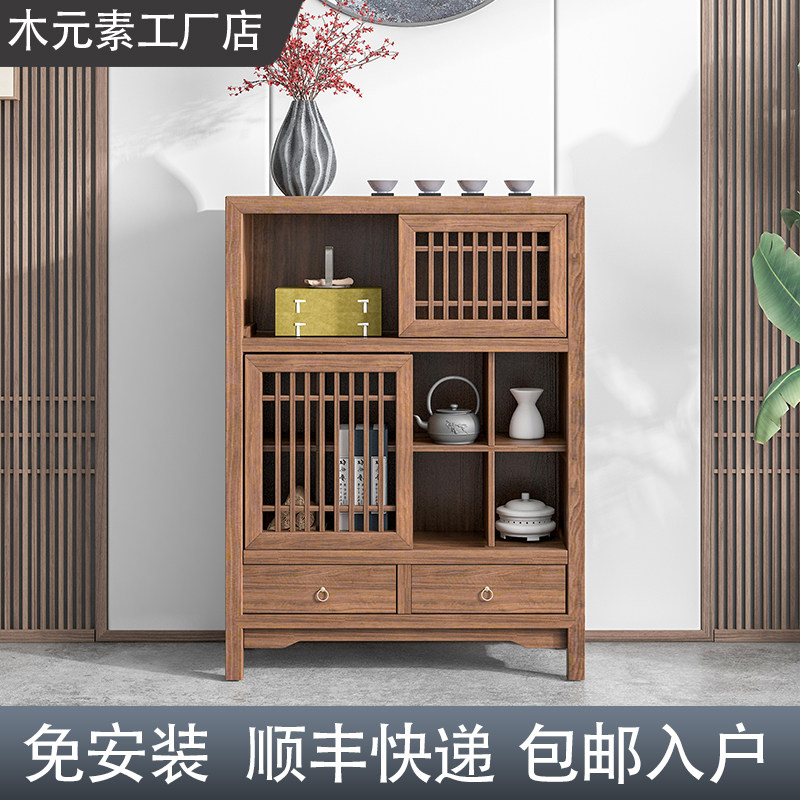新中式餐边柜立柜实木胡桃木色茶室柜子茶具柜储物茶叶柜禅意家具