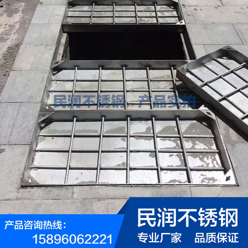 600x600x50当天可发!不锈钢井盖 隐形井盖方形装饰电力窨阴井盖图片
